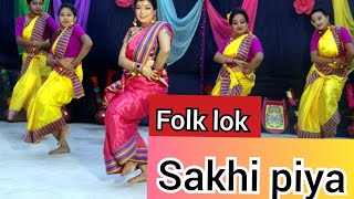 Sokhi Piya//Jayati Chakraborty//Nakshatra//Folk dance