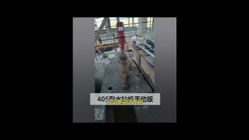 405 diamond core drill machine