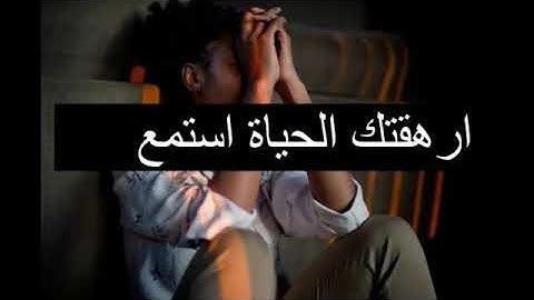 اللهم اجعل القرآن الكريم ربيع قلوبنا ونور صدورنا يارب 😍