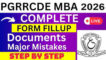 PGRRCDE MBA 2026 Application Form - PGRRCDE MBA Registration 2026| How To Fill PGRRCDE MBA 2026 Form