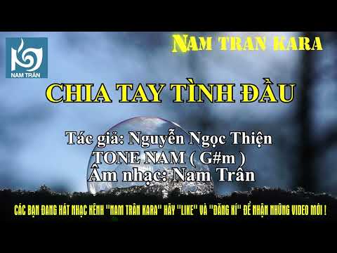 Karaoke Chia Tay