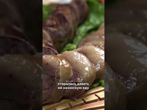 Я СТАЛ ДЕДУШКОЙ!!! | Маргулан Сейсембаев