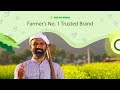 Ramban Video