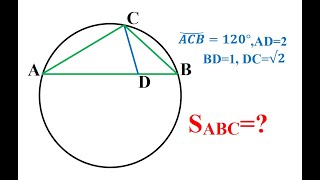 AD=2, BD=1, DC=√2 . Найти площадь треугольника ABC.