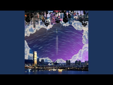 그곳에서 (On My Way 3) (Feat. 김범수)