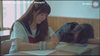 [Bách Hợp/Girls Love] Giáo Bá x Tiểu Lớp Trưởng P.1 || Short Film || Bilibili