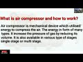 What is compressor & how it work? ||10 Maintenance tips ||Why we use compressor in Batching