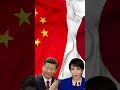 China Diplomat’s Threat That Shocked Japan