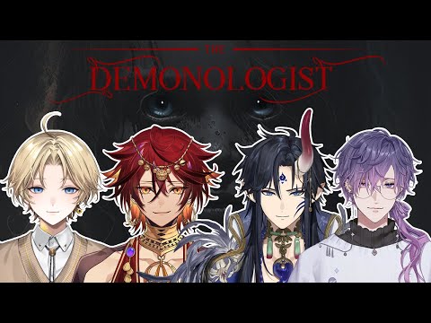 【Demonologist】chillest men play horror w/@UkiVioleta @AltusZendoji @dobivtuber