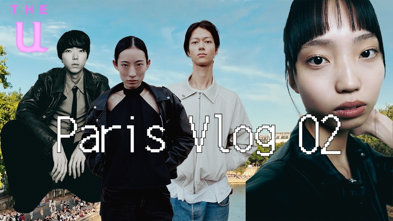 【公式】#02 モデル進化ブートキャンプ in Paris - 若者たち、パリへ