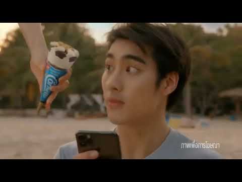 VTR วอลล์ คอร์นเนตโต ไอศกรีมครีมนุ่มนม ในโคนกรุบกรอบ ค.ศ. 2022