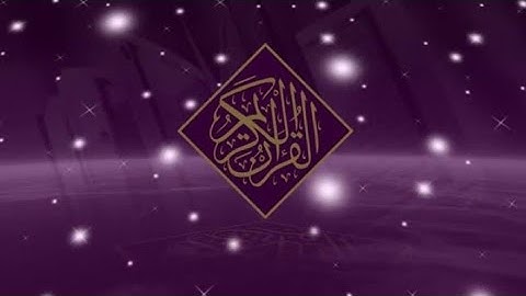 إِنَّ بَطۡشَ رَبِّكَ لَشَدِيدٌ || القارئ عبدالله فرحات الأسمر ||