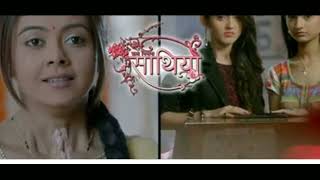 sath nibhana sathiya sad bgm #bgm #backgroundmusic #bgm #sathiya @devoleenabhattacharjeeomggirl