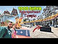 1008 Shiva & Rajarajeshwari Temple in Salem / samirvlogz