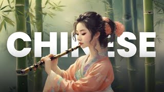 Chinese bamboo flute traditional melodies Royalty Free Instrumental Music