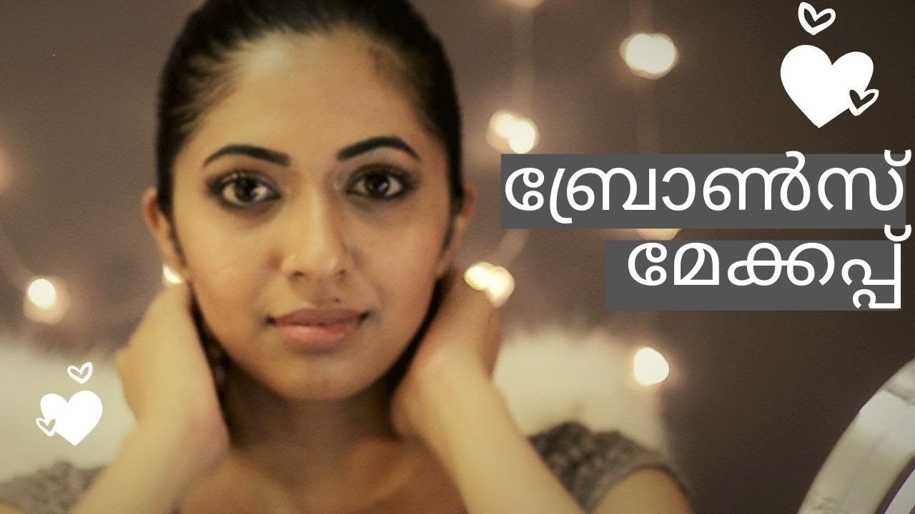 Bronze Glow/ Glam Party Makeup Tutorial( Indian skin ) in Malayalam