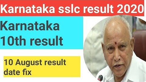 SSLC 2020 RESULT DATE|karnataka 10th class result 2020 date|karnataka sslc result 2020 date