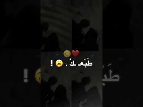 سد سند كل البلد بحلف بأسم اخواني     عدي الزاغه انس ابو سنينة علني شاشه