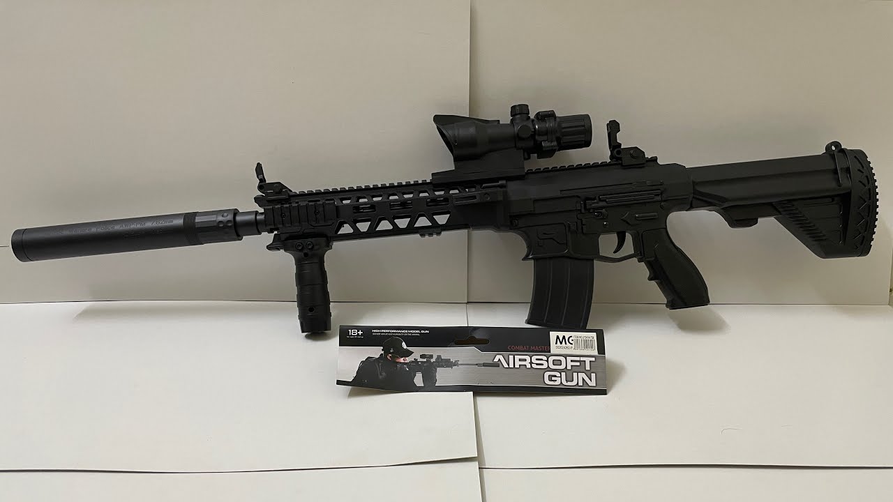 758 Toys, QBZ Gun, Manual BB Toys Gun with 6mm PVC Bullet, Airsoft Gun