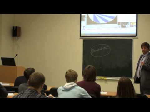 Лекция 4.1. Механика. Гравитация | Вечерняя школа для 11 класса | Александр Чирцов | Лекториум