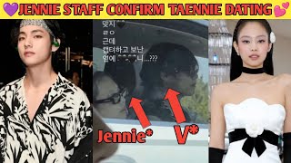 BTS V & Jennie Dating Confirm By Staff 😍 | Taennie Real 💜| #bts #taennie #taehyung