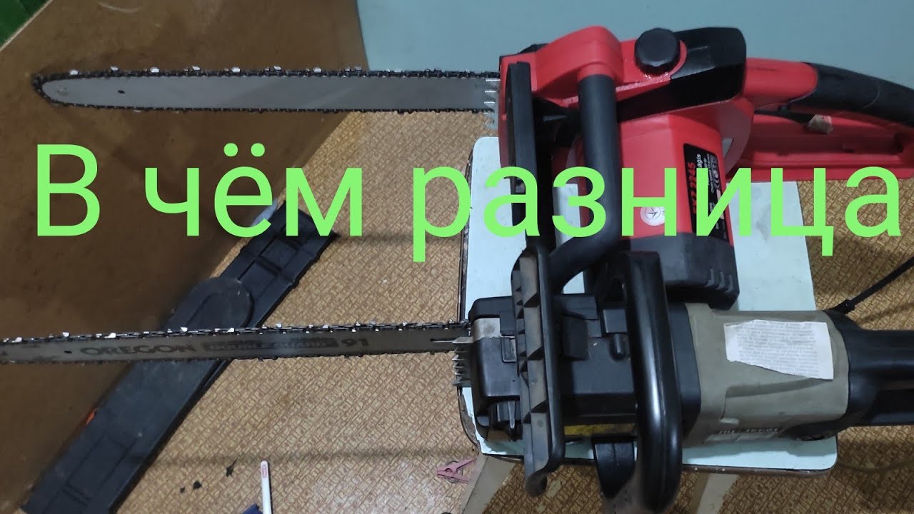 Сравнение цепных Электропил прямая и боковая натяжка цепи в чём разница ...