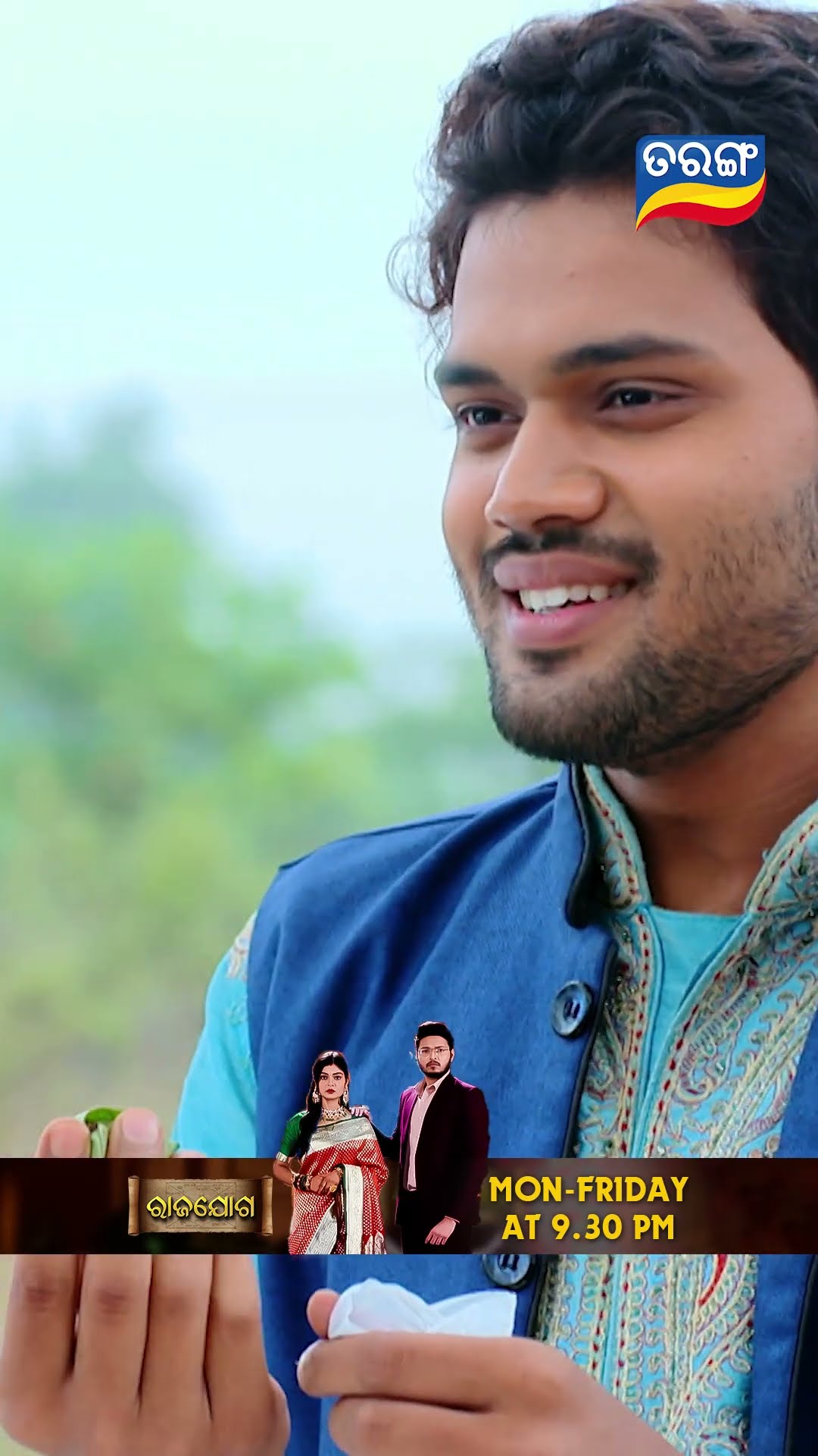 Rajayoga | Shorts | Rajayoga @ 9.30 PM | RJ l Tarang TV | Tarang Plus