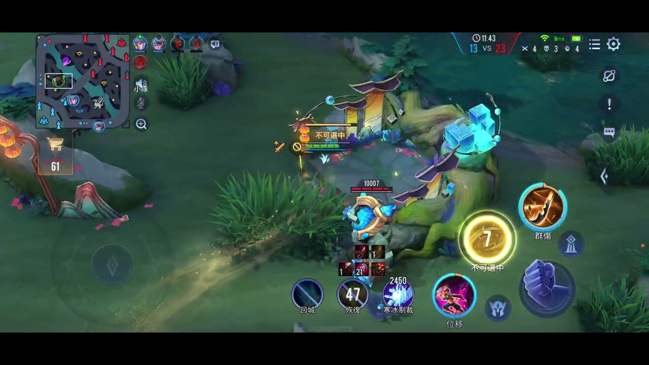 🙋🏻‍♂️0211❤️莫拉❤️我一個刷刷刷😎就把敵人變不見了勒🫰🏻嘻嘻😜