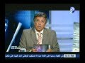 عيادة دريم Dream Clinic 6 9 2013 