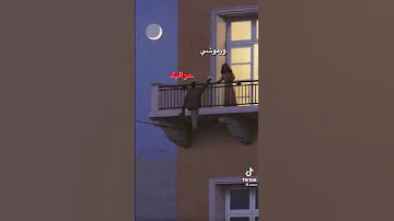 غنيه اليسا عيني عيني عليك 