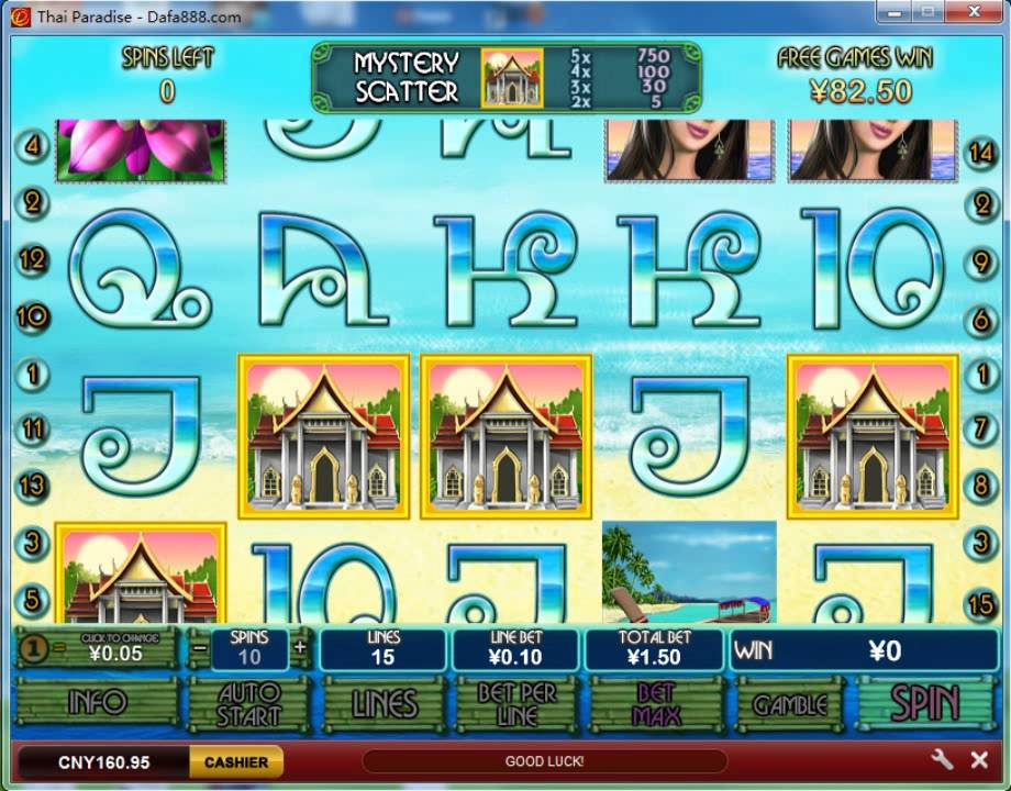 thai Paradise free games - playtech slot game - YouTube