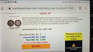 Bombay Auction Live Bidding