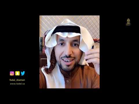 ماذا لو استخرجت تقرير طبي غير صحيح لتبرير غيابك