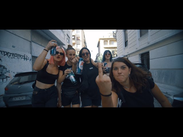 X aire C - ΔΜΣ [Official Video] class=
