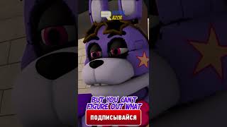 Фнаф - Бонни Что-То Забыл? Memes #Shorts #Fnaf #Animation