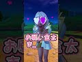 金太の大冒険①#フォートナイト#fortnite #フォトナ #shorts #short