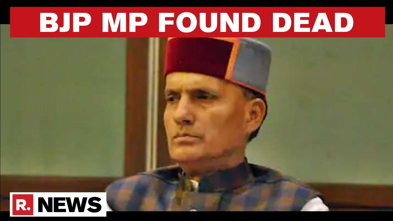 BJP MP Ram Swaroop Sharma Found Dead At Dehli Residence, Body Taken For Post-Mortem