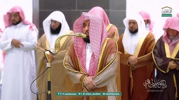 بعذوبة صوته وتحبيره المعتاد يقرأ الشيخ د. عبدالله الجهني من سورة هود | من تراويح ليلة 16 رمضان 1446