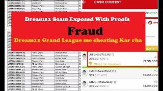 Dream11 Scam kr rhaa ha ? Dream11 Grand League Biggest scam exposed with proofs