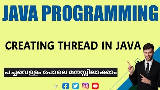 Creating Thread in Java |Java Programming|Malayalam Tutorial Net Worth