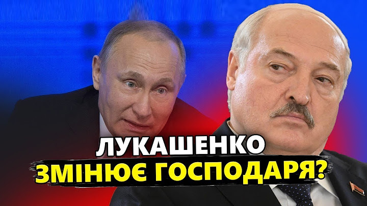 Путіну ТРЄВОЖНО через Курськ: зібрав ТЕРМІНОВУ нараду / Хитрий Лукашенко: СТЕЛИТЬСЯ перед Китаєм