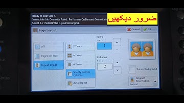 HOW TO SET 1 ID CARD 2 COPIES ON A5 SIZE PAGE XEROX 5855/5865/5875/5890  PHOTOCOPIER MACHINE