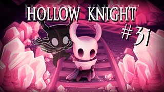 #𝟑𝟏 БЕЖИТ ОРЁТ ★ Hollow Knight: Король Кошмара Гримм - Felaor Прохождение!