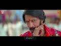 Baaro Pailwaan Full Video | Pailwaan Kannada | Kichcha Sudeepa, Suniel Shetty | Krishna |Arjun Janya Mp3 Song