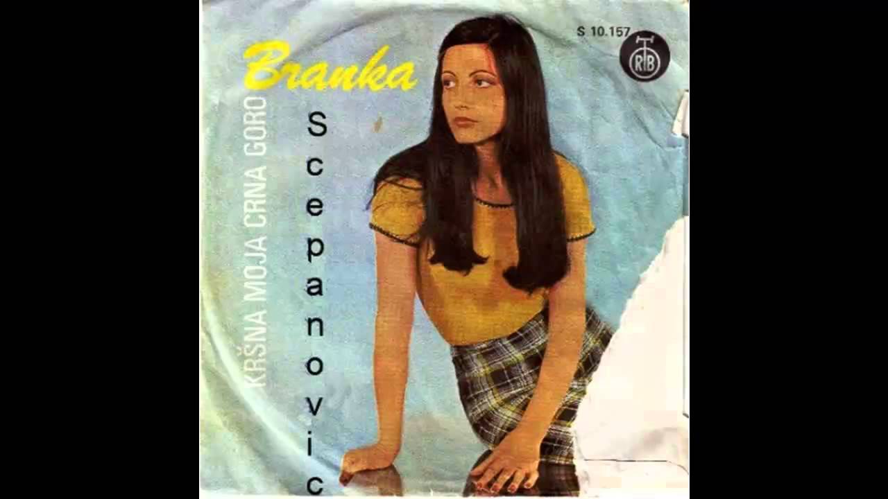 Branka Scepanovic - Cobanica sa Komova - (Audio 1973) HD