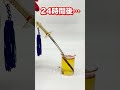 硫酸で日本刀は溶かせないのか。