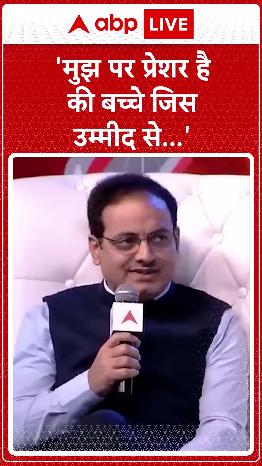 IOI Season 4 | Coming Soon: 'मुझ पर प्रेशर है की बच्चे जिस उम्मीद से...'-दिव्यकीर्ति Stay Tuned