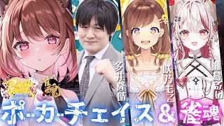 柚原いづみの配信のサムネイル画像