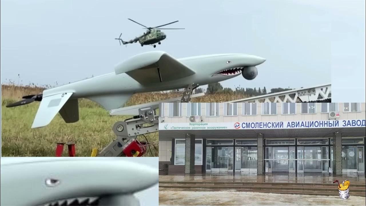Налет дронов на торопец. Налеты дронов украины на алабугу фото.