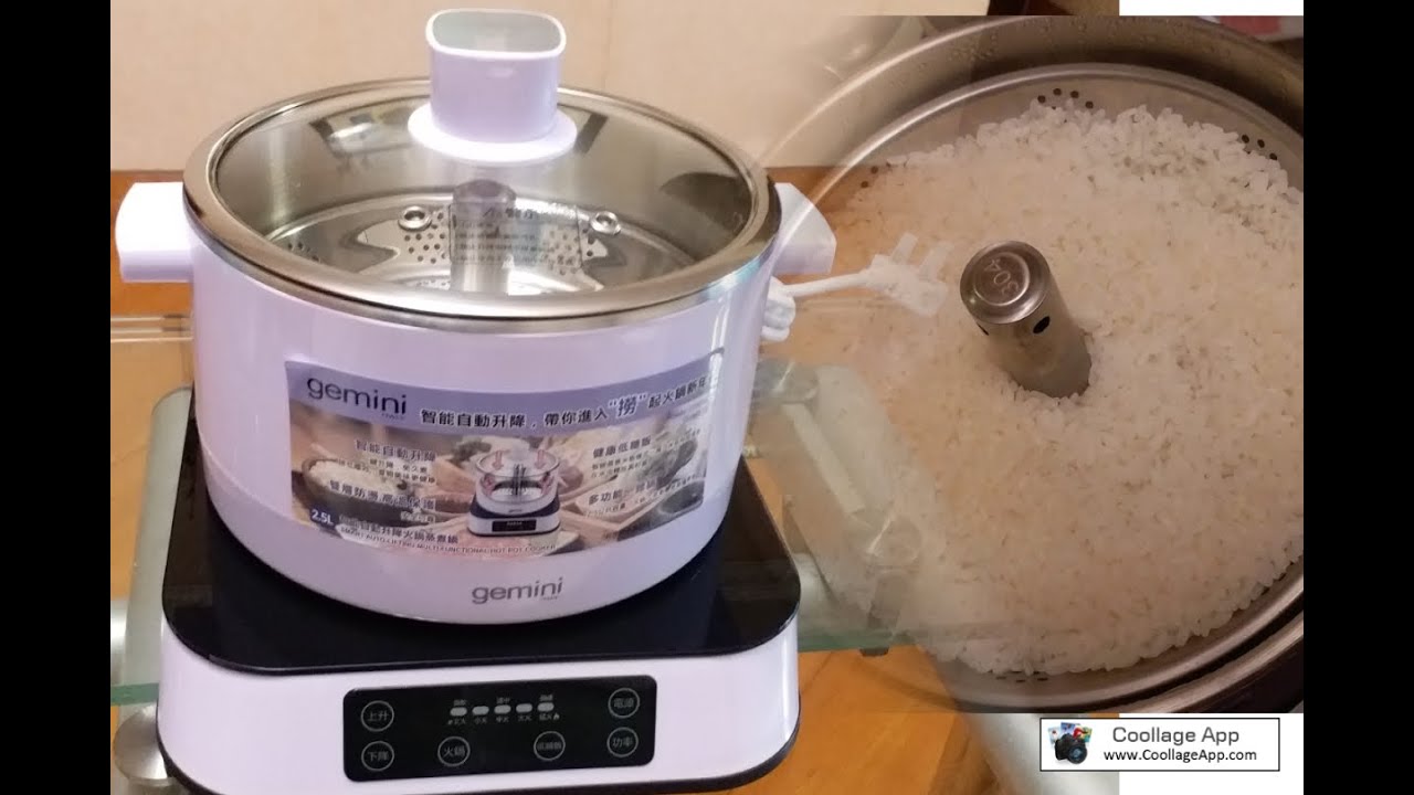 AK 自動升降火鍋蒸煮鍋 Auto lifting hot pot cooker 2021 😘打邊爐超方便 🍲唔怕食物跌落底💦💕 可煮低糖飯 🧡💥 YouTube